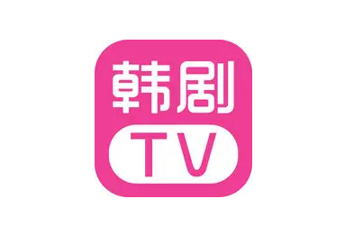 韩剧tv用户协议在哪看