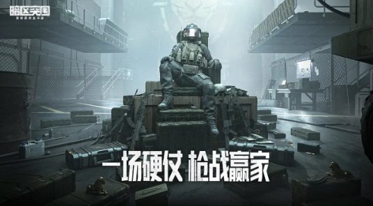 暗区突围女性角色怎么获取