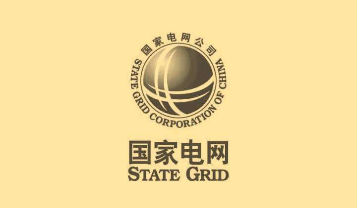 国家电网在哪查看停电信息