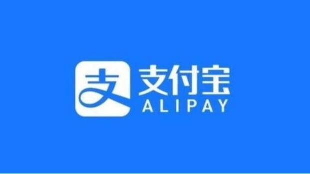 支付宝2022金秋消费节活动怎么参加