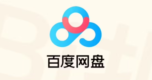 百度网盘电脑端还原回收站文件技巧分享