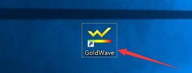 goldwave音频记录设置标记教程分享