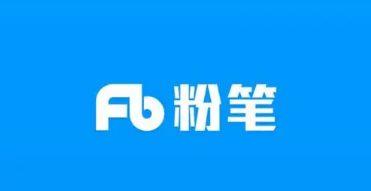 粉笔怎么查看报考日历