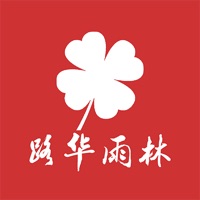 路华雨林 ios版