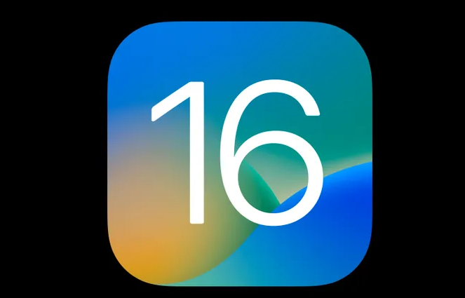 ios16自动更新在哪关