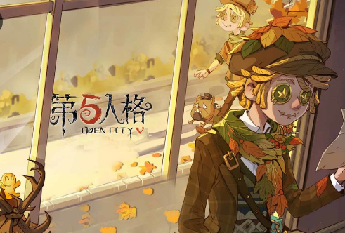 第五人格文豪野犬联动上线时间是什么时候
