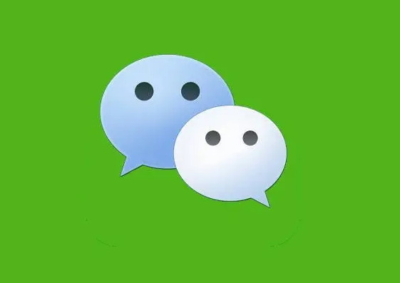 微信朋友圈定位如何只显示省份
