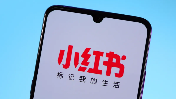 小红书语音现场怎么关