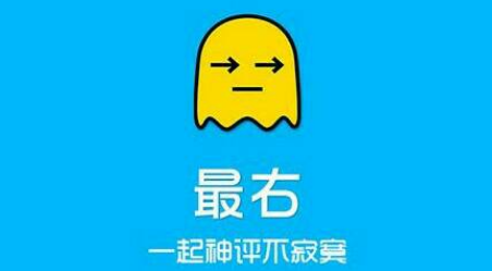 最右怎么开启关注话题自动回复