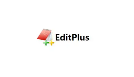 editplus文件的打开方式怎样变更