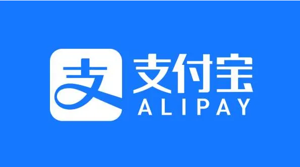 支付宝如何转账给微信