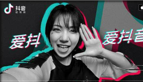 抖音如何进入抖音小窝