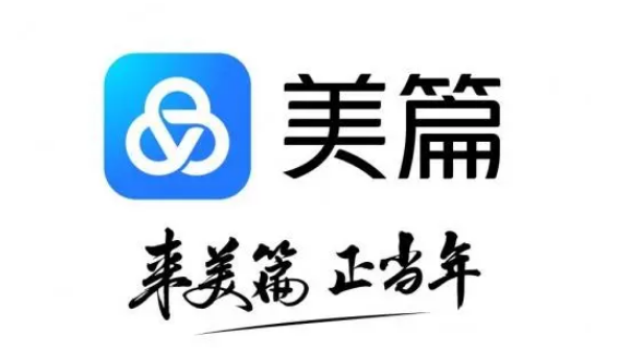美篇如何关闭粉丝提醒