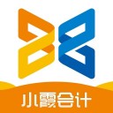 小霞会计 ios版