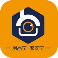 品宁之家 ios版
