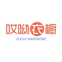 哎呦衣橱 ios版