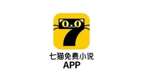 七猫免费小说在哪设置夜间模式
