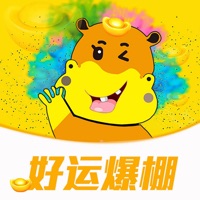 潮溢购 ios版