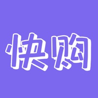 行程快购 ios版