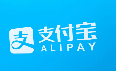 支付宝如何查询有密接车次