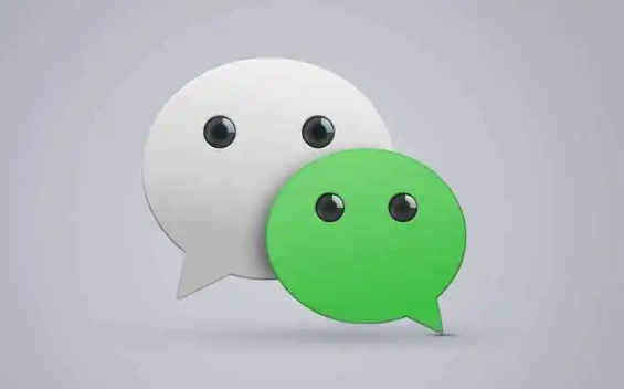 微信怎么查看头像名字修改次数