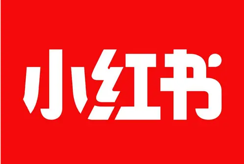 小红书直播在哪开启开播提醒
