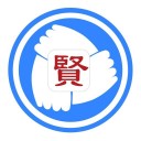 贤集工业平台 ios版