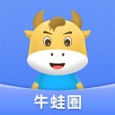 牛蛙圈 ios版