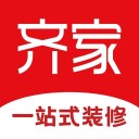 齐家装修 ios版
