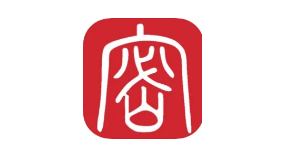 保密观在哪查看收藏内容