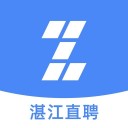 湛江直聘 ios版