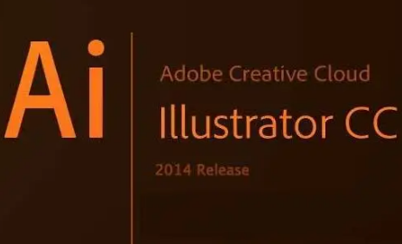 Adobe Illustrator怎么制作消费活动海报