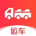 运车管家 ios版