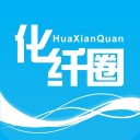 化纤圈 ios版