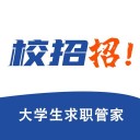 校招招 ios版