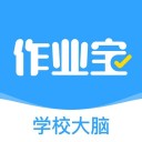 学校大脑作业宝 ios版