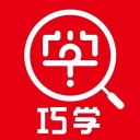 巧学错题本 ios版