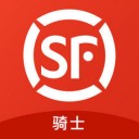 顺丰骑士 ios版