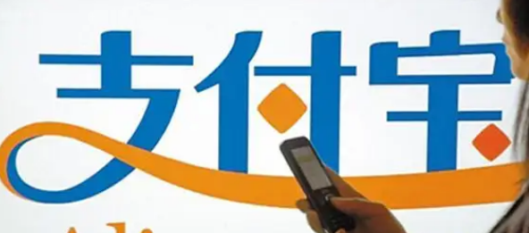 支付宝花呗还款来电提醒怎么关
