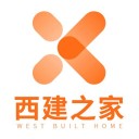 西建之家 ios版
