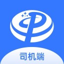 普惠约车司机端 ios版