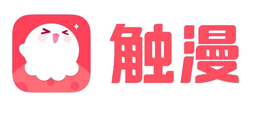 触漫直播通知怎么关