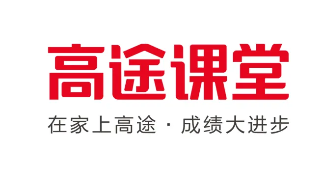 高途课堂后台音频如何开启播放