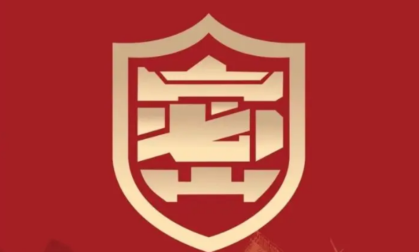 保密观怎么快速进入课程