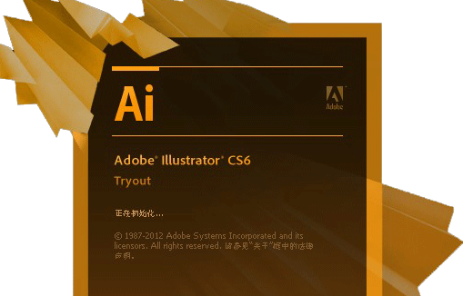 怎么用Adobe Illustrator画出可爱海豚