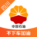 中油优途 ios版