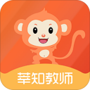 莘知教师 ios版