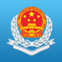 广东税务 ios版
