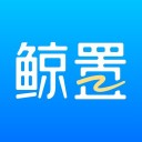 鲸置 ios版