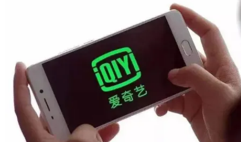 爱奇艺极速版怎么调整字体